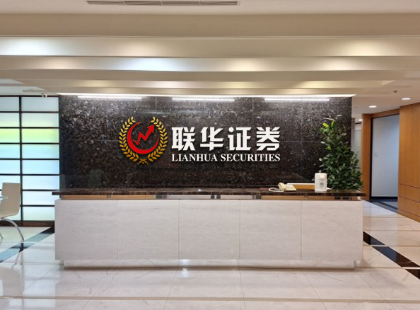 优配网-线上配资-国内十大配资公司